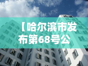 秒懂经验“微乐家乡麻将老是输是什么原因	”详细分享装挂步骤教程