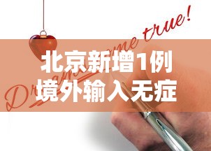 必学教你安装“微乐游戏充值能提高胜率吗	”真实开挂技巧分享