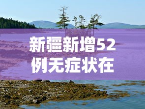 我来教你“甘肃微乐麻将有挂吗”开挂(透视)辅助