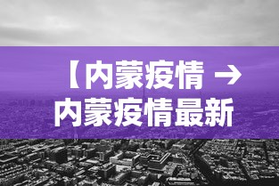 我来教你“手机麻将有开挂吗”辅助神器插件下载