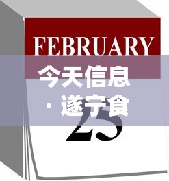 必看教程“微乐南昌麻将开挂网站”附透视挂详细教程