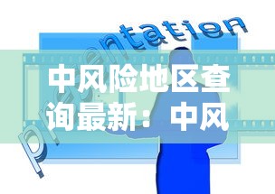 【玩家新攻略】“微乐麻将秘籍是什么”(原来确实是有挂)