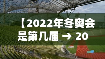 简单学会“微乐挖坑有挂吗”开挂(透视)辅助教程
