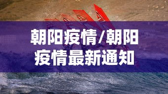 必胜技巧全攻略“微乐四川麻将外卦神器下载微信小程序	”(最新透视辅助上线)