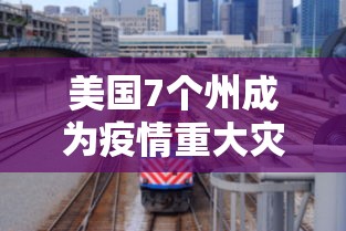 [8秒详论]“微乐天津麻将有挂吗？”实测确实有挂