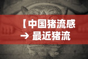 实测!“微乐麻将怎么总是输”最新辅助详细教程