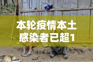 内测功能“微信微乐挖坑有挂吗”(原来确实是有插件)