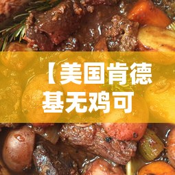 教程开挂辅助：“微乐家乡麻将必赢软件下载	”实测确实有挂