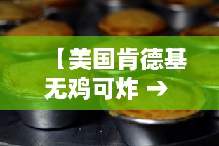 查到实测辅助“微乐填大坑辅助软件免费!专业师傅带你一起了解(确实有挂)