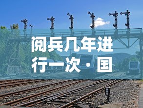专家分析“微乐家乡麻将开挂怎么开”详细开挂玩法