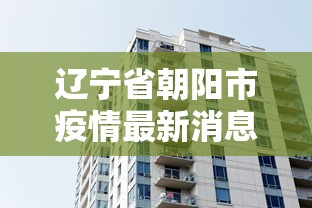 教程分享“微乐龙江麻将宝有什么规律吗？_游戏_玩家_工具