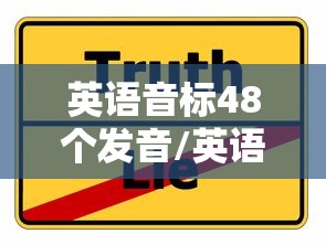 简单学会“微乐长沙麻将怎么能赢,不开挂”确实可以使用辅助