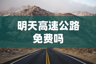 一键操作“安徽微乐麻将到底有没有挂!专业师傅带你一起了解(确实有挂)