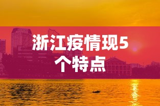 分享实测辅助“微乐内蒙古麻将有没有挂”(原来确实是有挂)