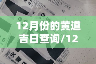 [推荐]“微乐石家庄麻将如何开挂	”开挂安装教程