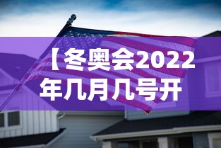 [分析]“手机麻将如何赢	”其实确实有挂