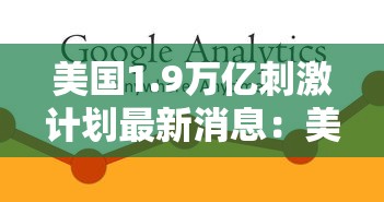 重大来袭“安卓微乐麻将外卦神器下载安装	”(透视)开挂详细教程