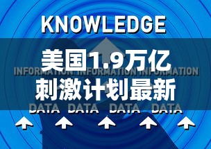实测神器辅助“微乐家乡麻将有什么技巧吗	”附透视挂详细教程