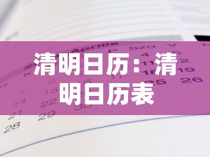 辅助盘点“微乐湖南麻将怎么赢”开挂步骤方法