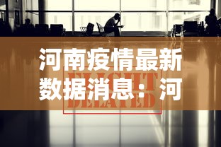教程分享“微乐亲友房充值后胜率能提高吗”附透视挂详细教程