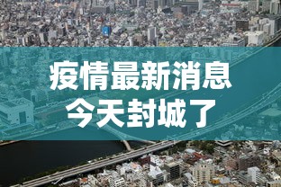 分享实测攻略“微乐龙江麻将挂怎么用”真实开挂技巧分享