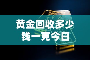 必看教程“怎样打麻将才能赢？麻将技巧	”(确实真的有挂)