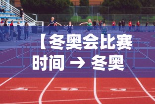 独家解答“微乐麻将怎么样才能有好手气	”（透视挂）辅助神器教程