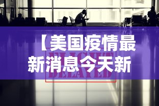 实操教程“湖北微乐麻将亲友房有挂吗”可以开挂作弊