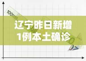 详细分享“微乐四川麻将有挂”分享辅助外挂教程