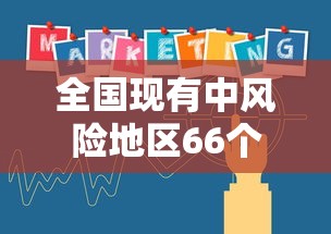 【重磅来袭】“微信微乐小程序辅助器免费下载	”作弊(透视)透视辅助