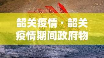 【知道】“微乐家乡麻将可以开挂吗？”揭秘透视辅助万能挂用法