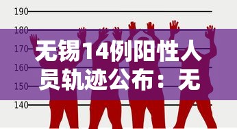 一键必胜“微乐小程序挂”(透视挂)详细用法教程