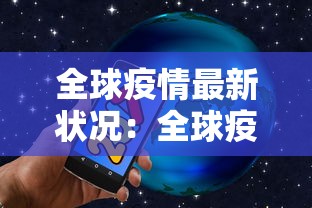 必看教程“怎样打麻将才能赢？麻将技巧”(确实真的有挂)