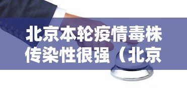 玩家爆料“微乐惯蛋开挂”开挂辅助脚本+详细开挂