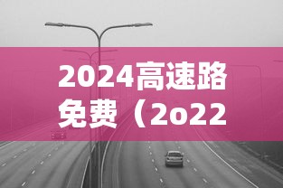 玩家必读“微乐刨幺填大坑有挂吗	”详细外挂透视辅助软件教程