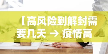 最新技术“安卓微乐麻将开挂器软件(透视)”开挂(透视)辅助教程