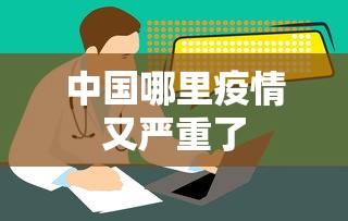 万能开挂辅助“干瞪眼必胜	”(原来确实是有插件)