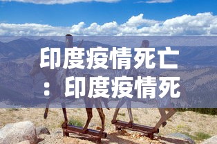 辅助开挂工具“在微乐麻将里怎样赢得更高分？”辅助工具插件,揭秘技巧开挂
