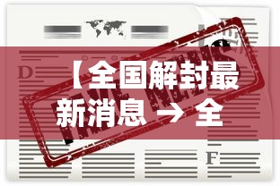 2026首发辅助“陕西微乐挖坑开挂(详细真的有挂)-知乎