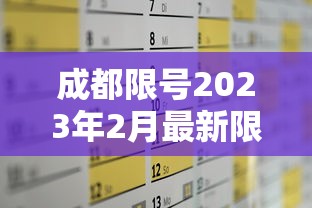 3分钟教程“微乐捉鸡麻将有没有开挂神器啊”有挂详细开挂教程
