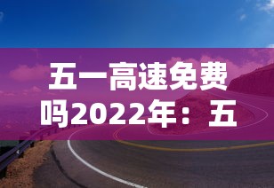 玩家秒懂“微乐福州麻将到底有挂真的么	”其实有开挂插件!
