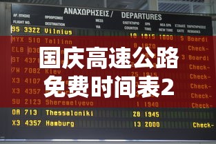 3分钟教程“微乐卡五星麻将有挂吗知乎”详细开挂安装教程