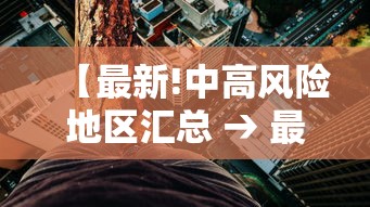 3分钟教程“微乐卡五星麻将有挂吗知乎”详细开挂安装教程