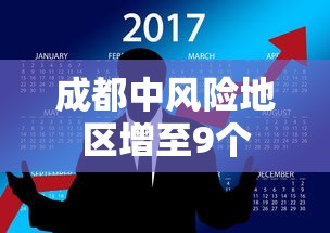 【盘点十款】“微信微乐麻将到底有没有挂”(透视)开挂详细教程