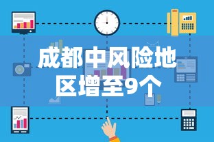 玩家实测“微乐辽宁斗地主赢话费”其实确实有挂