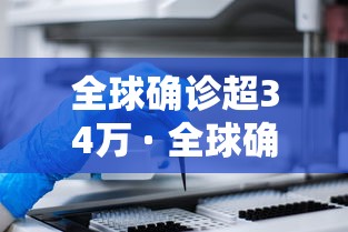 今日分享“微乐三打一怎么能抓好牌”揭秘透视辅助万能挂用法