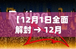 我来告诉你”微乐游戏填大坑免费辅助器	”附开挂脚本