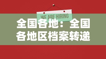 【技术分享】“微乐捉鸡麻将必赢软件	”通用版下载教程