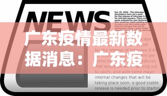 必胜技巧全攻略“微乐家乡麻将可以开挂吗？”(透视曝光猫腻)