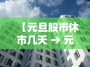 教程辅助“微信小程序微乐安徽麻将有挂吗”原来有神器下载！